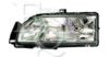 EQUAL QUALITY PP0497D Headlight